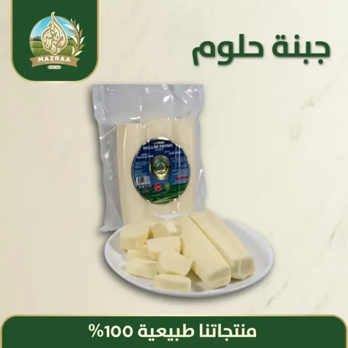 ⁦حلّوم أصابع⁩ - الصورة ⁦4⁩
