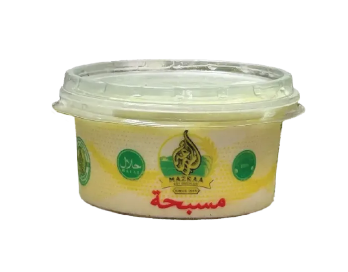 مسبحة